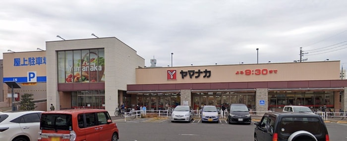 ヤマナカ則武店(スーパー)まで280m ｵｰﾊﾟｽﾚｼﾞﾃﾞﾝｽ名古屋ｽﾃｰｼｮﾝ(1503)