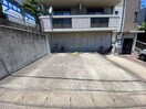 駐車場 ミ・カーサS棟