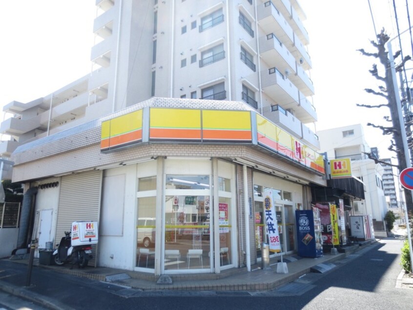 ほっかほっか亭(弁当屋)まで300m S-RESIDENCE茶屋ヶ坂