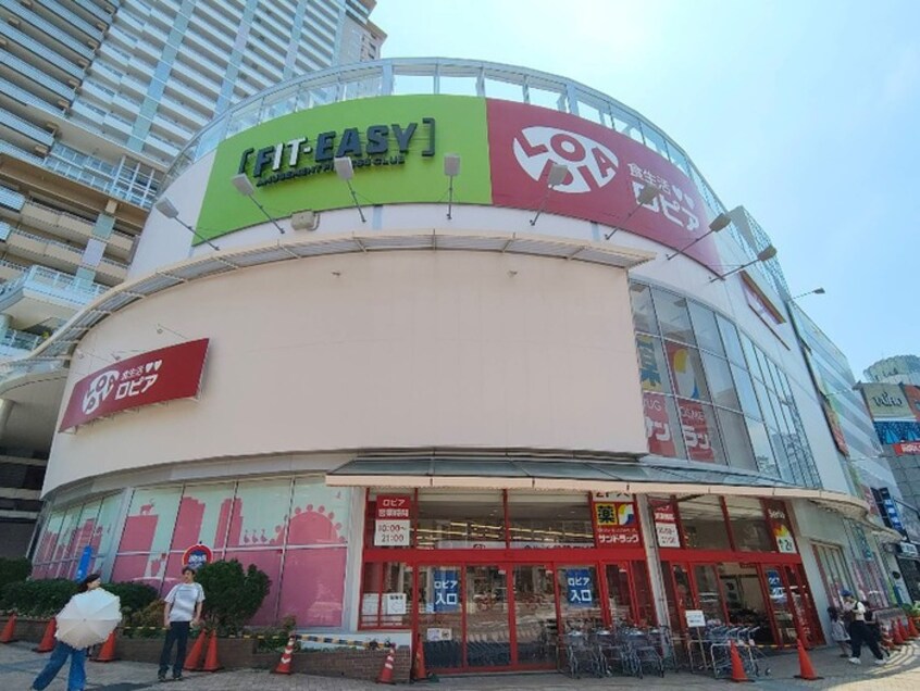 ロピア千種店(スーパー)まで550m ﾌﾟﾚｻﾝｽ新栄ﾘﾐｯｸｽ(801)