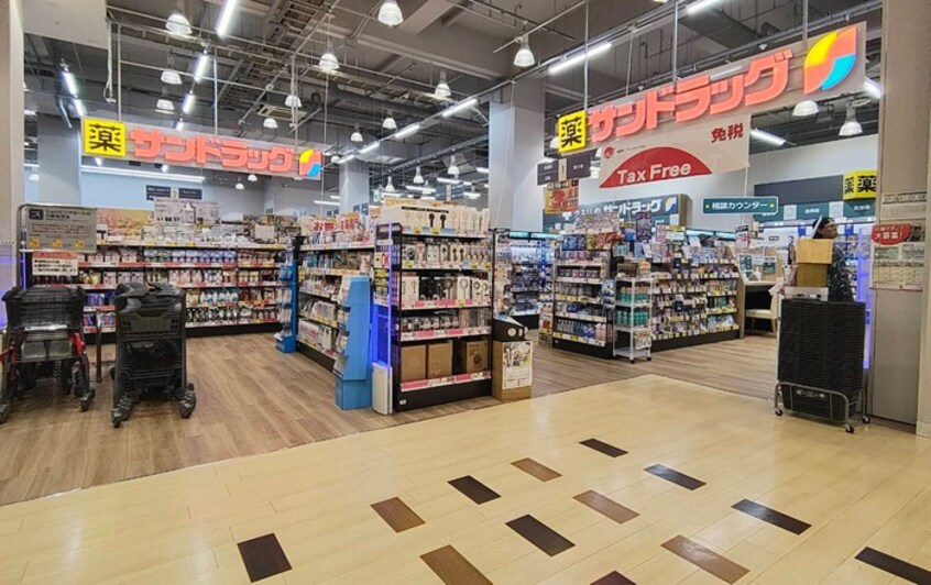 サンドラッグ　千種店(ドラッグストア)まで550m ﾌﾟﾚｻﾝｽ新栄ﾘﾐｯｸｽ(801)