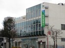 名古屋銀行(銀行)まで335m ソレイユ