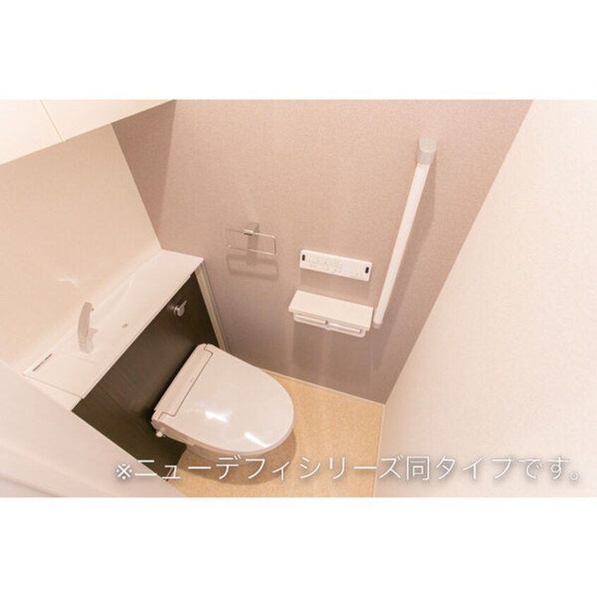 トイレ コンフォルト