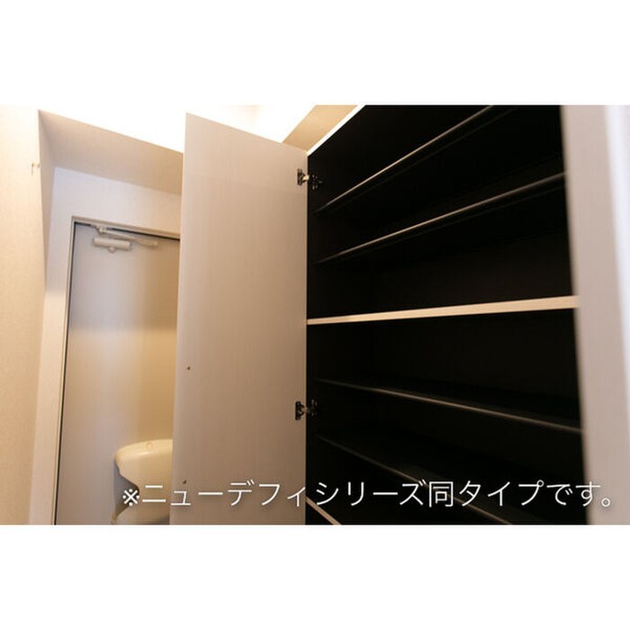 玄関 コンフォルト