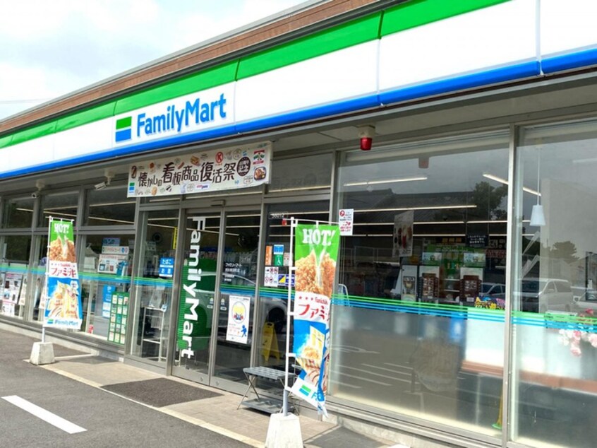 ファミリーマート(コンビニ)まで391m コンフォルト