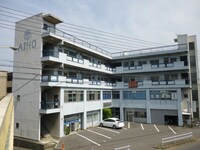 愛豊ビル