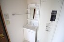 洗面 クロサスレジデンス徳川園