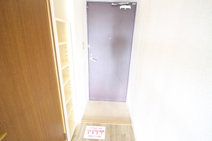 玄関 クロサスレジデンス徳川園