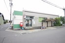 富士松郵便局(郵便局)まで47m コルマール
