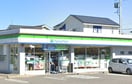 ファミリーマート(コンビニ)まで200m LECOCON津島Ⅴ