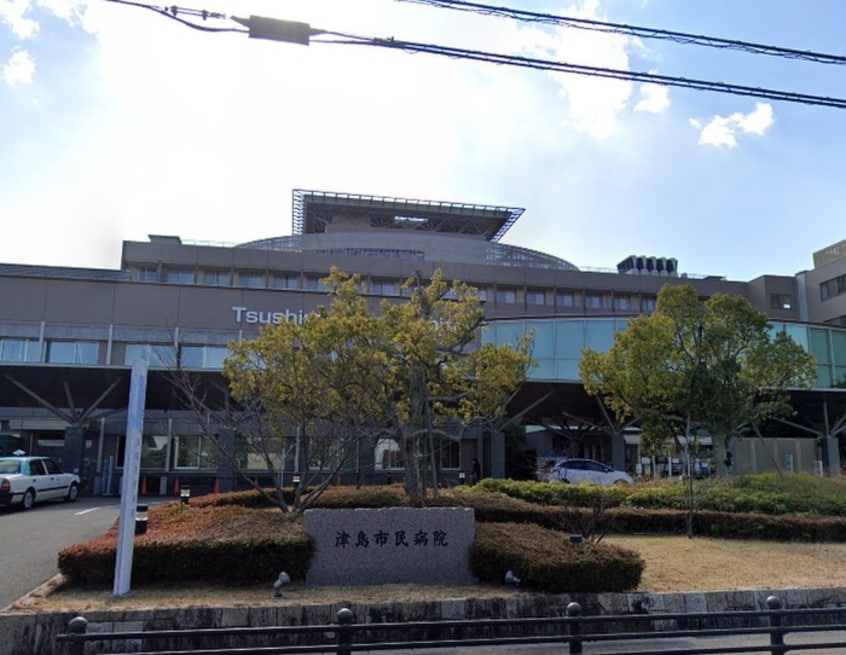 津島市民病院(病院)まで350m LECOCON津島Ⅴ
