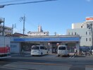 ローソン本陣駅前店(コンビニ)まで353m サンパティ－ク松原