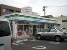 ファミリーマート(コンビニ)まで110m S-RESIDENCE星ヶ丘