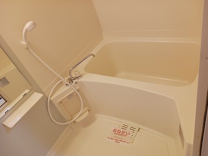 バス／シャワールーム等 フェイバ－レイ