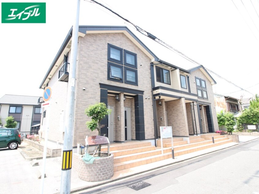 外観写真 レジデンスフジ