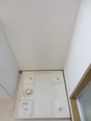 洗濯機置場 アンナマリー