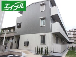 コンフォール吹上