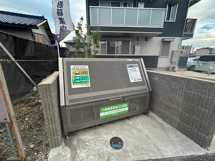 建物設備 グランドール　K