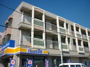 久田ビル