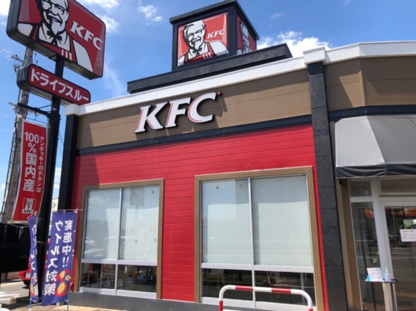 ケンタッキー・フライド・チキン(ファストフード)まで891m ＬＥＣＯＣＯＮ春日井