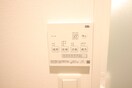 内観写真 レジデンス東別院スクエア