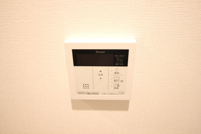 内観写真 レジデンス東別院スクエア