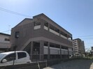 ハミング・ウェイの外観