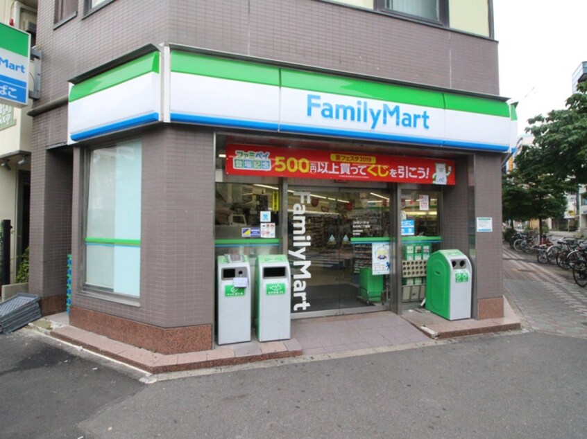 ファミリーマート(コンビニ)まで25m セイワパレス丸の内駅前