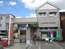 名古屋藤江郵便局(郵便局)まで240m ハイマアト