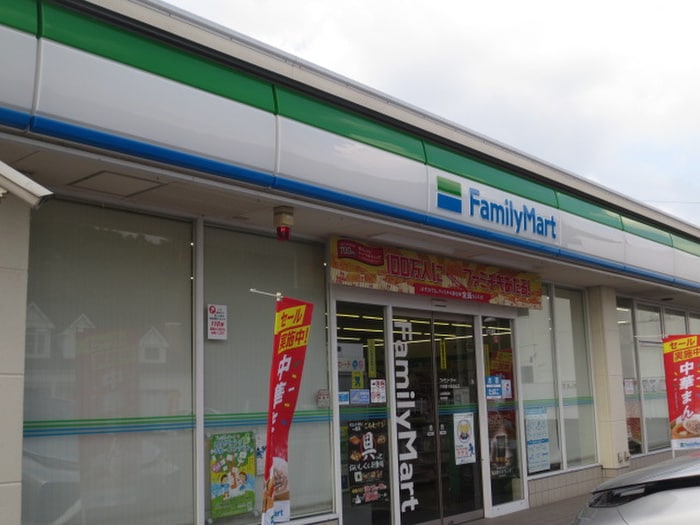 ファミリーマート(コンビニ)まで300m サニーコート曳馬