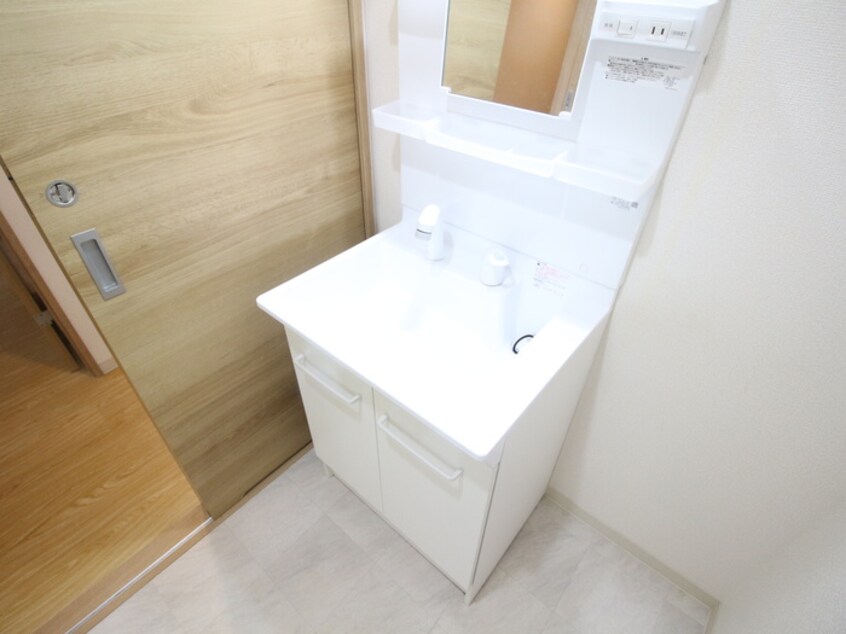 洗面 ロイヤル山王