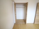 収納 ロイヤル山王