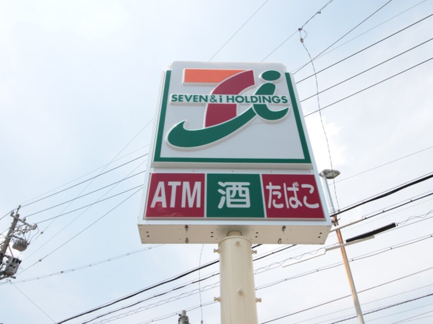 セブンイレブン(コンビニ)まで111m ロイヤル山王