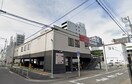 スシロー新栄店(その他飲食（ファミレスなど）)まで183m メイクス矢場町Ⅱ