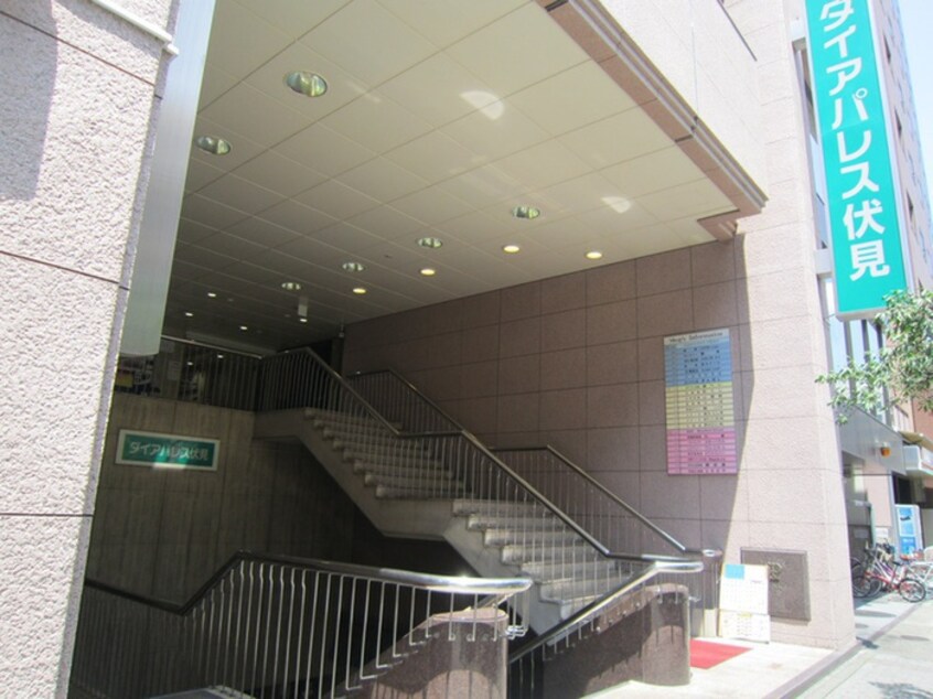 エントランス部分 ダイアパレス伏見(415)