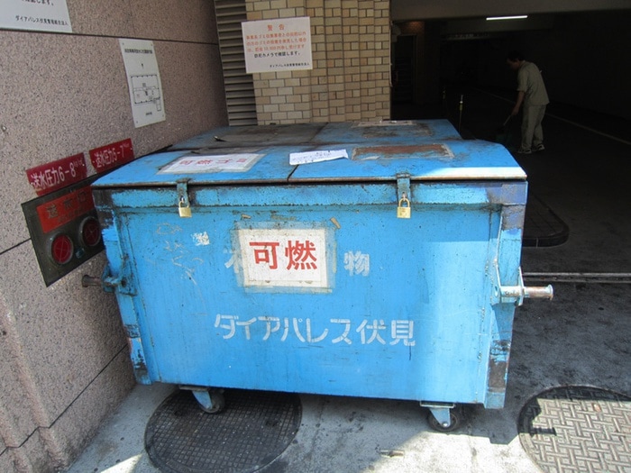 建物設備 ダイアパレス伏見(415)