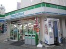 ファミリーマート長者町店(コンビニ)まで260m ダイアパレス伏見(415)