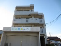 浅野ビル