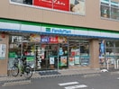 ファミリーマート上前津2丁目店(コンビニ)まで300m エステート記念橋