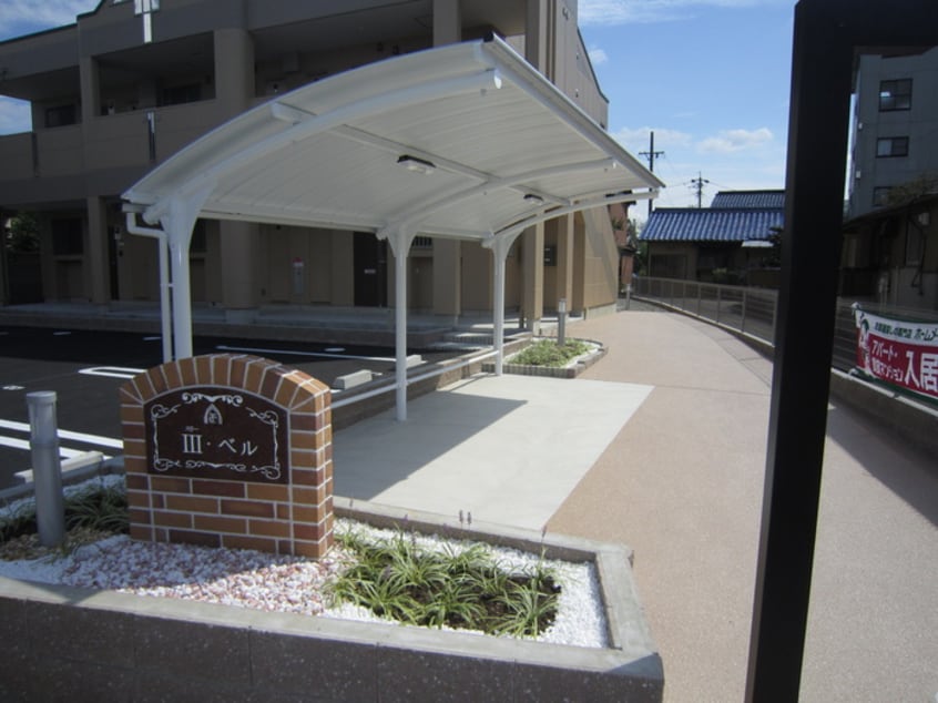 駐輪場 Ⅲ・ベル