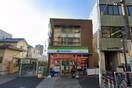 ファミリーマート志賀本通駅前店(コンビニ)まで550m メリュート