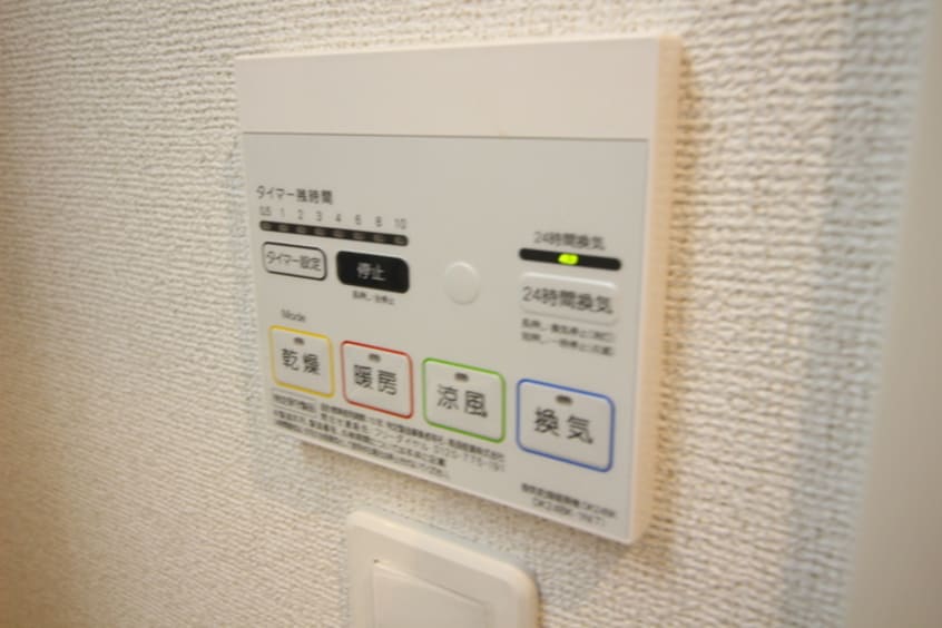 内観写真 A la del ciero Ⅱ