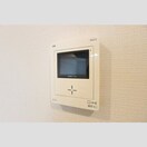 内観写真 サンホ－ムいの子