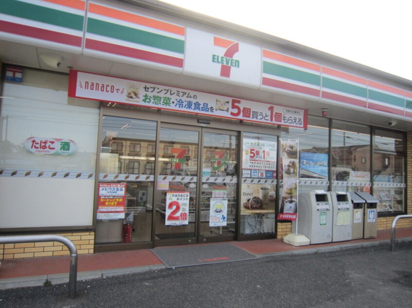 セブンイレブン(コンビニ)まで895m サンホ－ムいの子