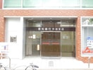 愛知銀行　今池支店(銀行)まで165m スターブル今池