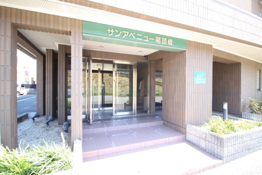 エントランス部分 サンアベニュー尾頭橋