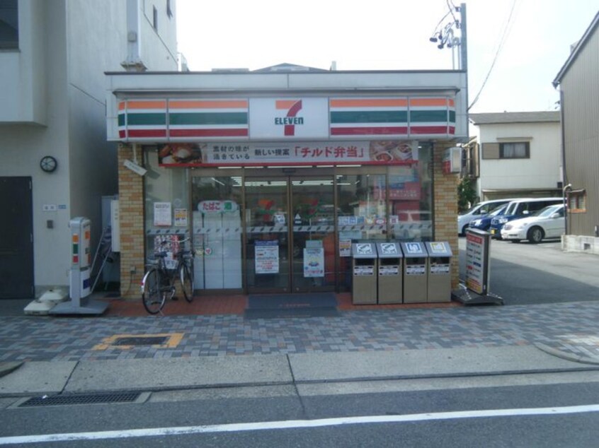 セブンイレブン名古屋徳川2丁目店(コンビニ)まで221m 芳野アミティ
