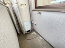 洗濯機置場 エポック一社