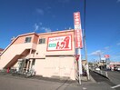 トップワン　江南店(スーパー)まで850m 第二倉地マンション