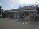 ファミリーマート(コンビニ)まで130m リバティビルディング